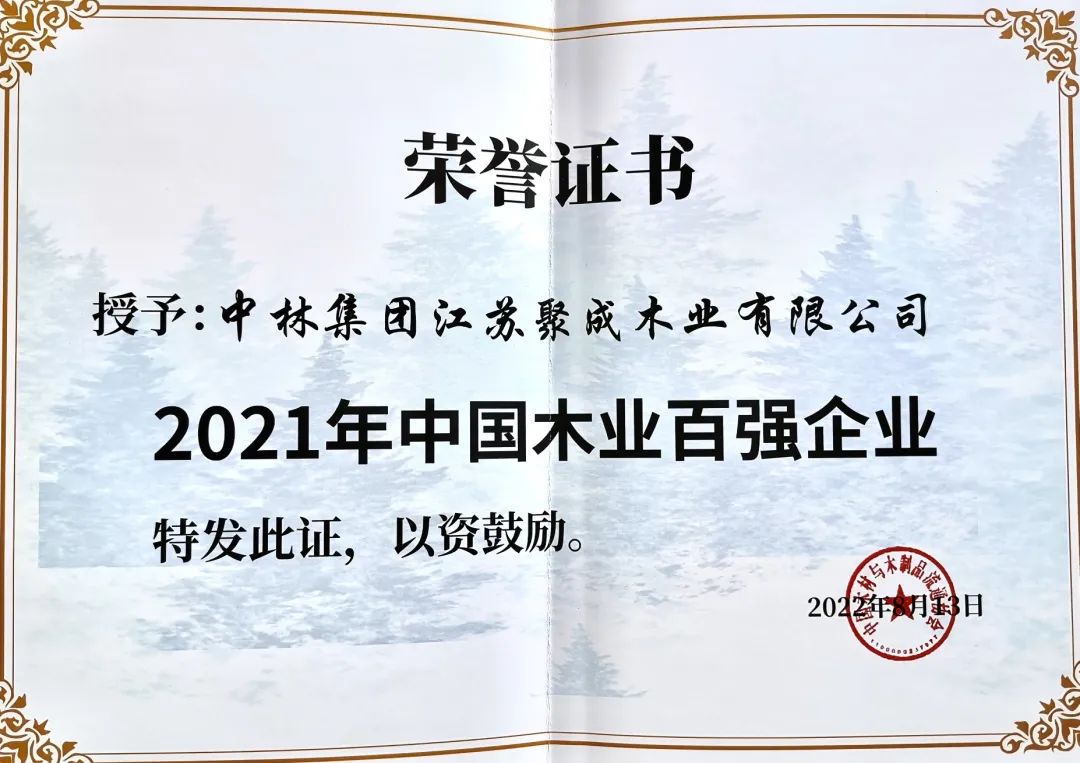 <strong>壹号平台注册链接_壹号平台下载安装参</strong>