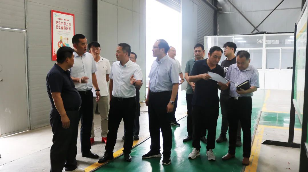 <strong>泗阳县副县长姜兵一行莅临园区考</strong>