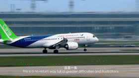 中央企业形象片《我们的路》震撼发布