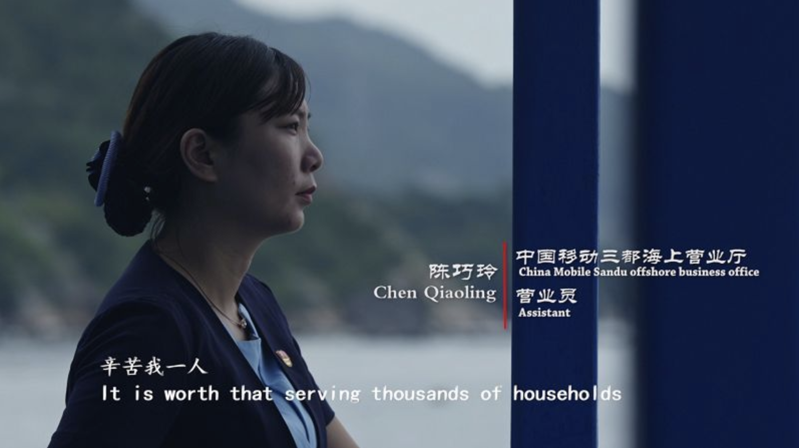 中央企业形象片《我们的路》震撼发布