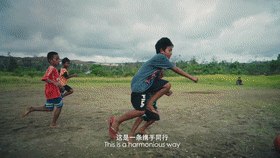 中央企业形象片《我们的路》震撼发布